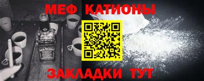 не бодяженный Можайск