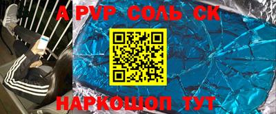 скорость Можга