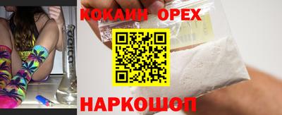 прущие крисы Моздок