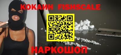 гашиш Нарткала
