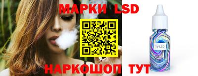прущие крисы Моздок