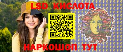 скорость Можга