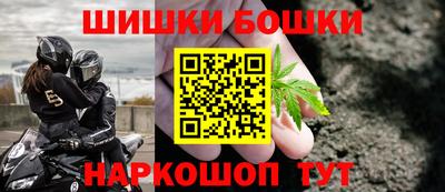 скорость Можга