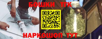 не бодяженный Можайск