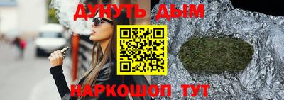 не бодяженный Можайск