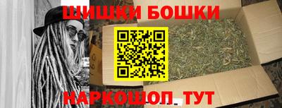 скорость Можга