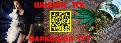 не бодяженный Можайск