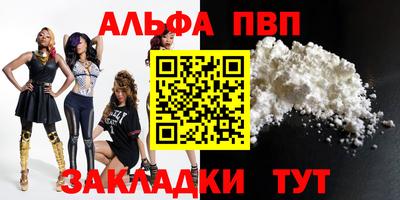 скорость Можга
