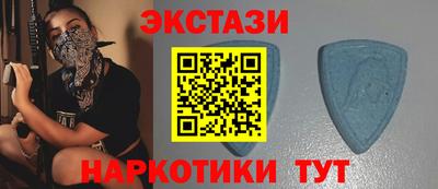 прущие крисы Моздок
