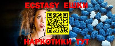не бодяженный Можайск