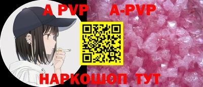 скорость Можга