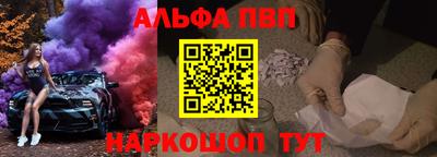 прущие крисы Моздок