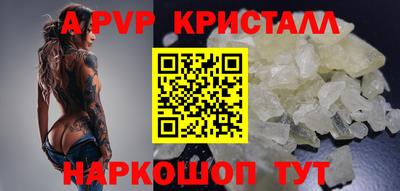 не бодяженный Можайск