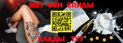 прущие крисы Моздок
