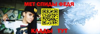 скорость Можга