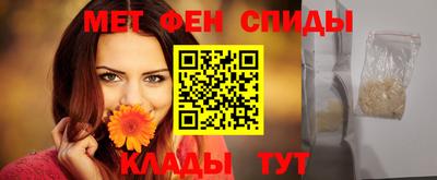 прущие крисы Моздок