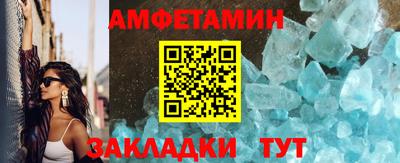 не бодяженный Можайск