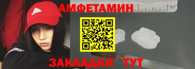 не бодяженный Можайск