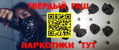 прущие крисы Моздок