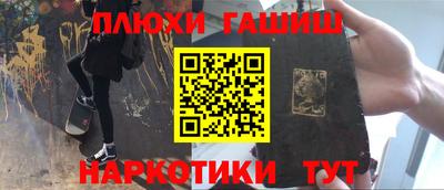 не бодяженный Можайск