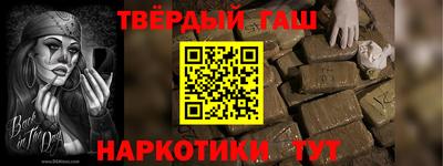 скорость Можга
