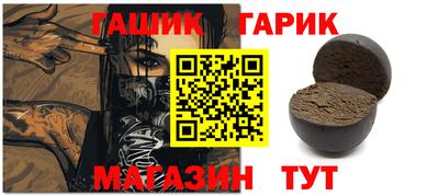 не бодяженный Можайск