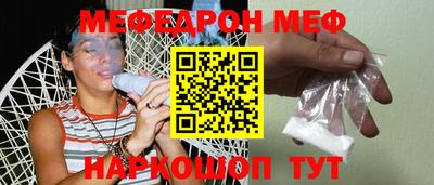 не бодяженный Можайск