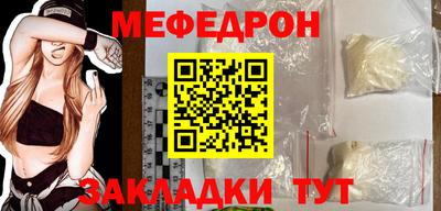 индика Нальчик