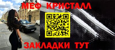 кокаин колумбия Наро-Фоминск