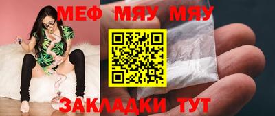 не бодяженный Можайск