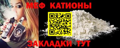 скорость Можга