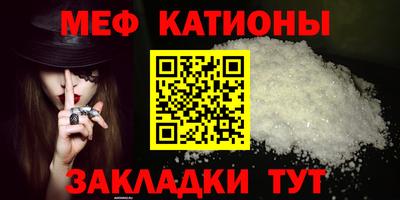 не бодяженный Можайск