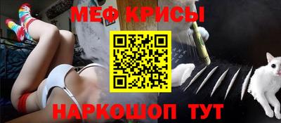 скорость Можга
