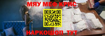 не бодяженный Можайск